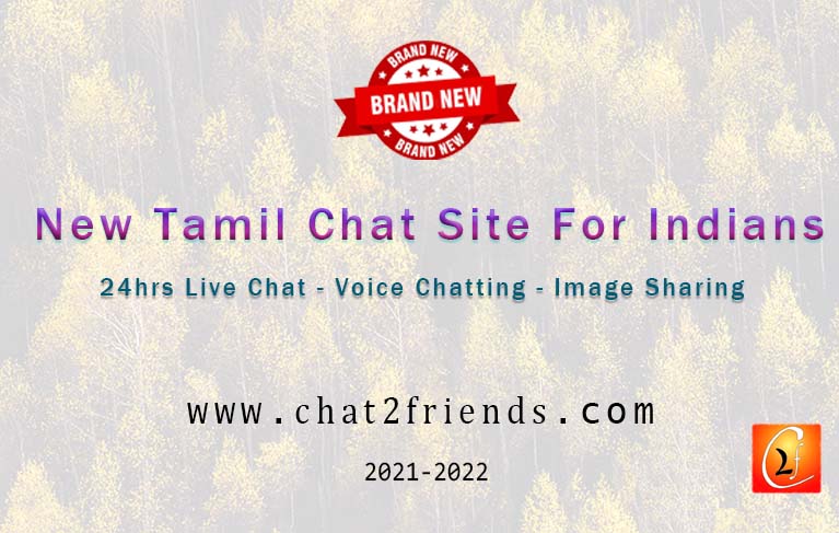 Lot of changes in 2022 – An updated Indian Chat Rooms