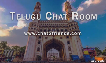 telugu chat room image