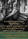 FB_IMG_1642620098019.jpg