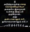 FB_IMG_1642802136663.jpg