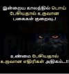 FB_IMG_1642837544340.jpg