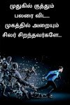 FB_IMG_1651241699434.jpg
