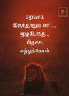 FB_IMG_1652353310651.jpg
