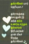 FB_IMG_1652892051498.jpg