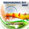 15 August Independence day.jpg