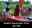 FB_IMG_1750348937174.jpg