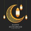 muharram.jpg