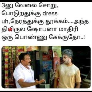 FB_IMG_1662204735210.jpg