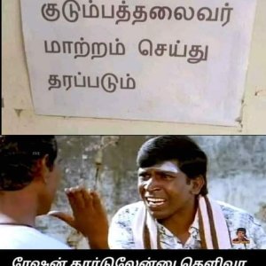 FB_IMG_1662390133758.jpg