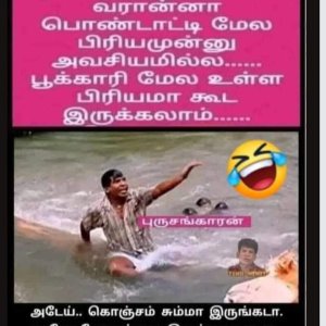 FB_IMG_1682530538213.jpg