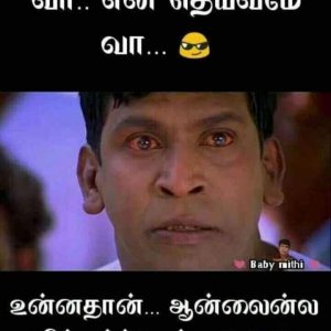 Vadivelu Image.jpeg